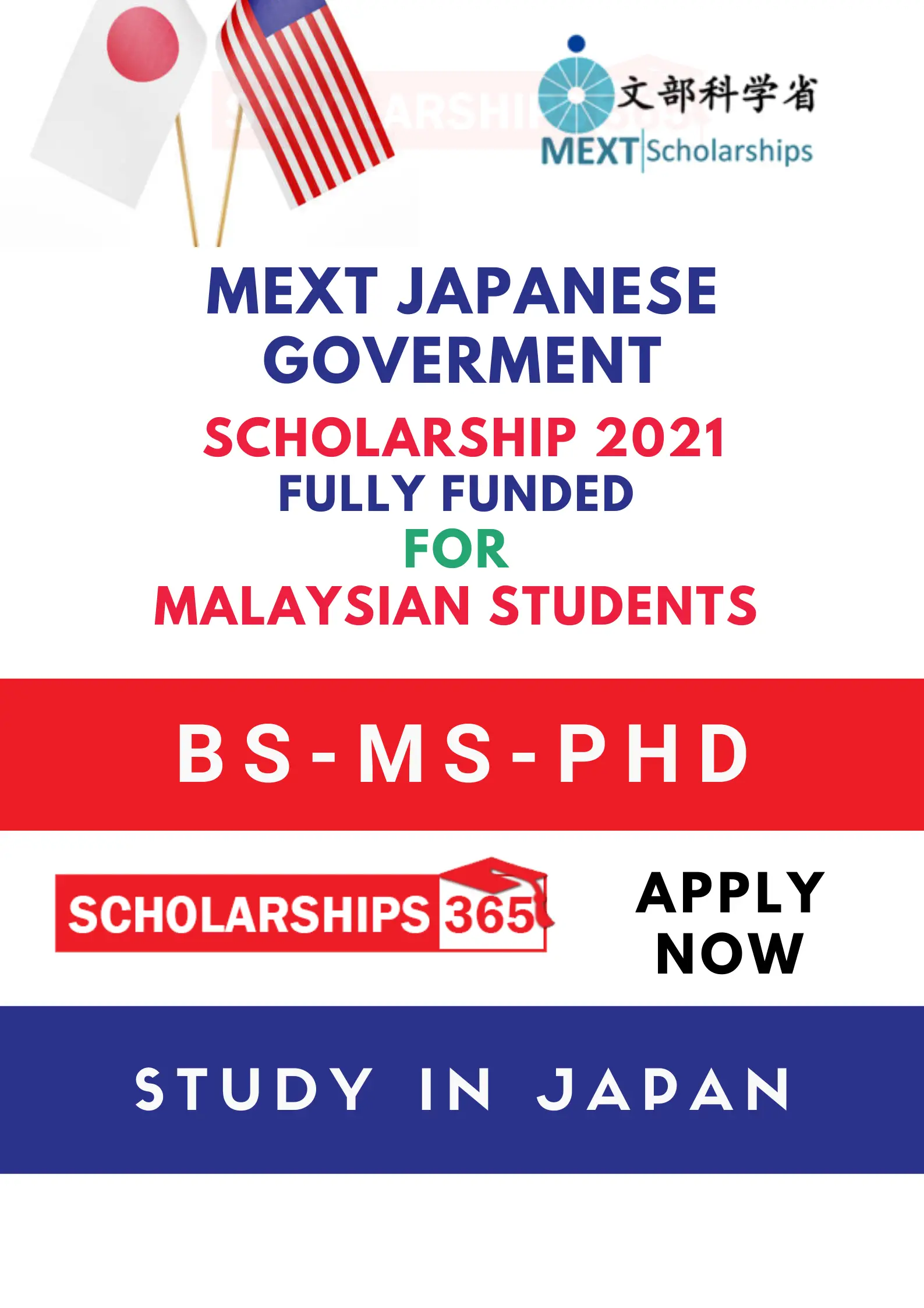 Malaysia scholarship Scholarships in
